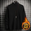 Fleece and thickened semi-high-neck sweater for men 2022 autumn and winter new solid color Korean-style long-sleeved warm woolen knitted sweater Application Scenario
